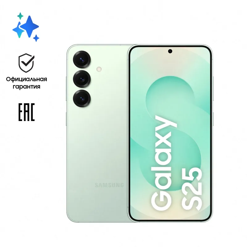Смартфон Samsung SM-S931B Galaxy S25 128Gb 12Gb мятный моноблок 3G 4G 2Sim 6.2" 1080x2340 Android 15 50Mpix 802.11 a/b/g/n/ac/ax/be NFC GPS GSM900/1800 GSM1900 TouchSc Protect
