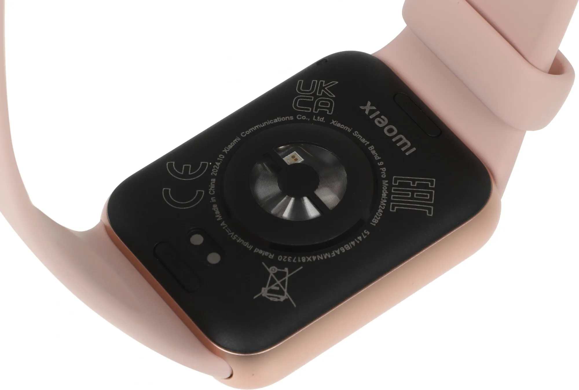 Фитнес-трекер Xiaomi Smart Band 9 Pro AMOLED корп.:розовое золото рем.:розовый (BHR8714GL)