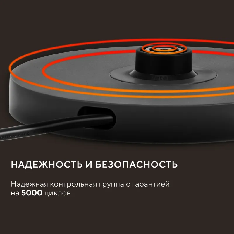 Чайник электрический Hyundai HYK-S5502 1л. 1200Вт титан/титановый корпус: металл