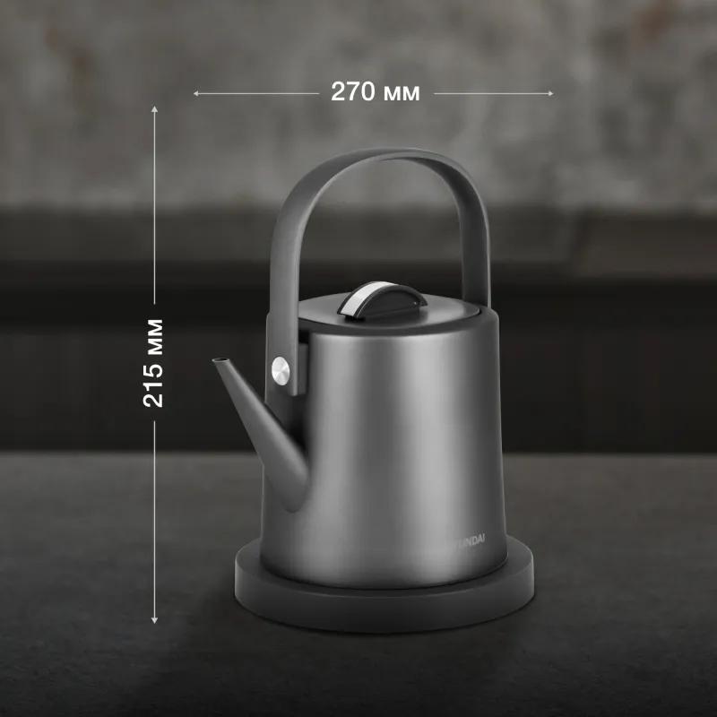 Чайник электрический Hyundai HYK-S5502 1л. 1200Вт титан/титановый корпус: металл