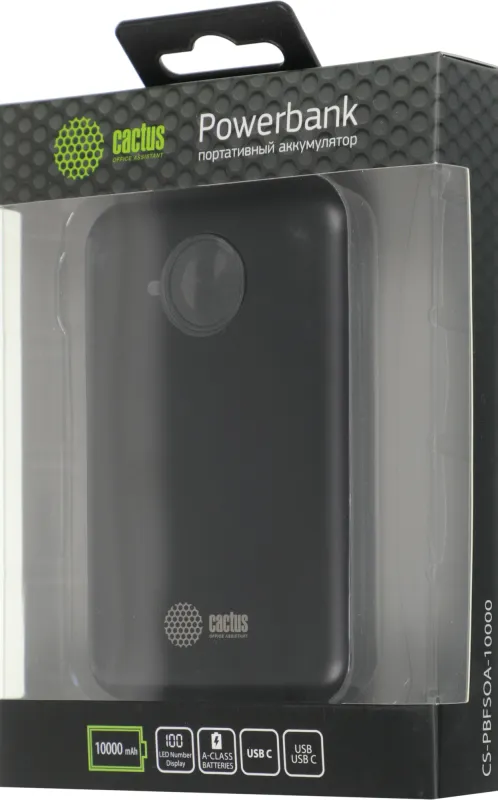 Мобильный аккумулятор Cactus CS-PBFSOA-10000 10000mAh 22.5W 4.5A USB-A/USB-C черный