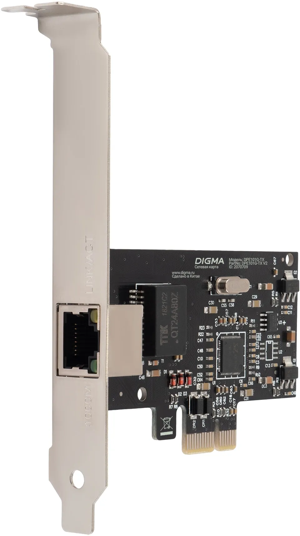 Сетевая карта Gigabit Ethernet Digma DPE101G-TX DPE101G-TX V2 PCI Express