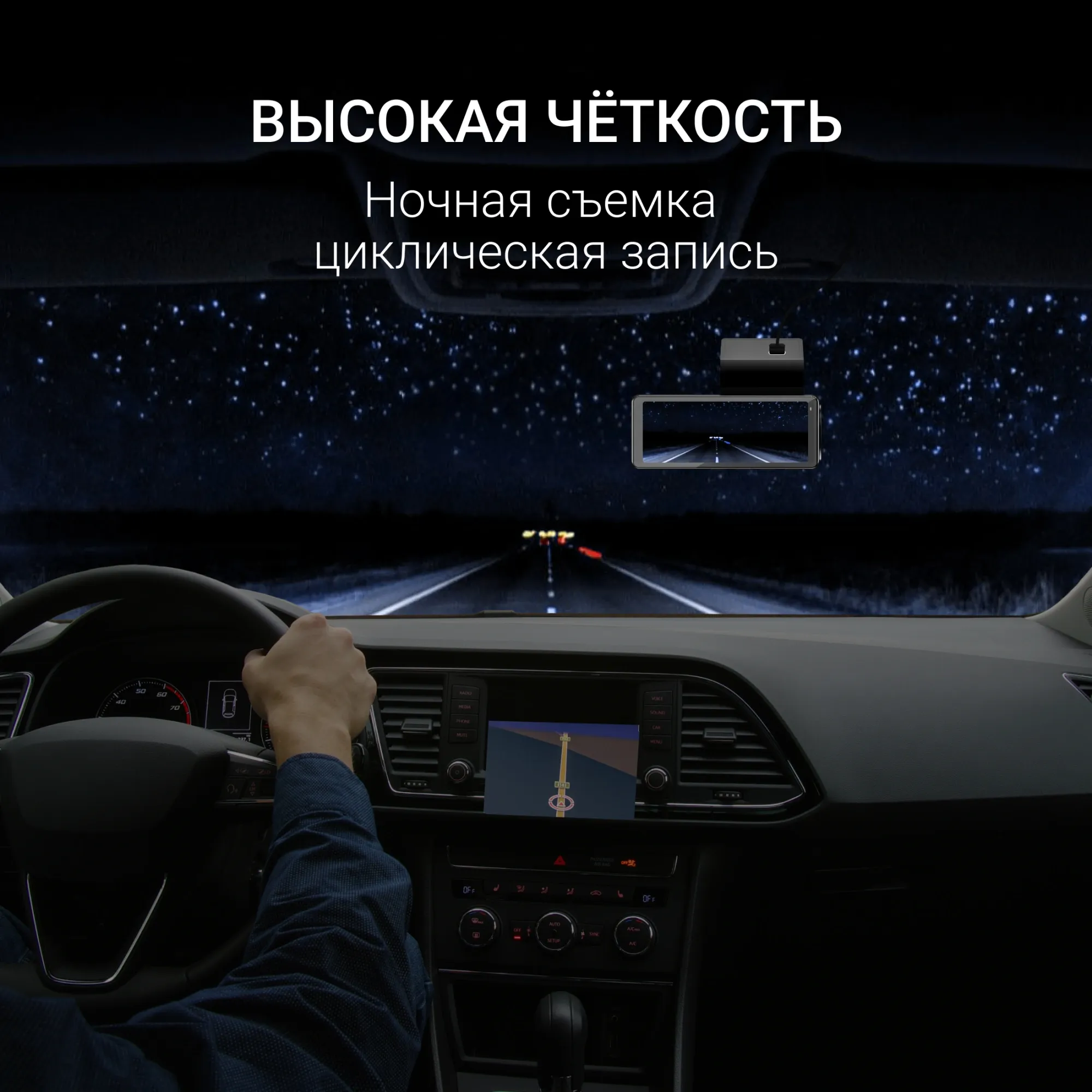 Видеорегистратор Digma FreeDrive 945W черный 8Mpix 2160x3840 170гр. Allwinner