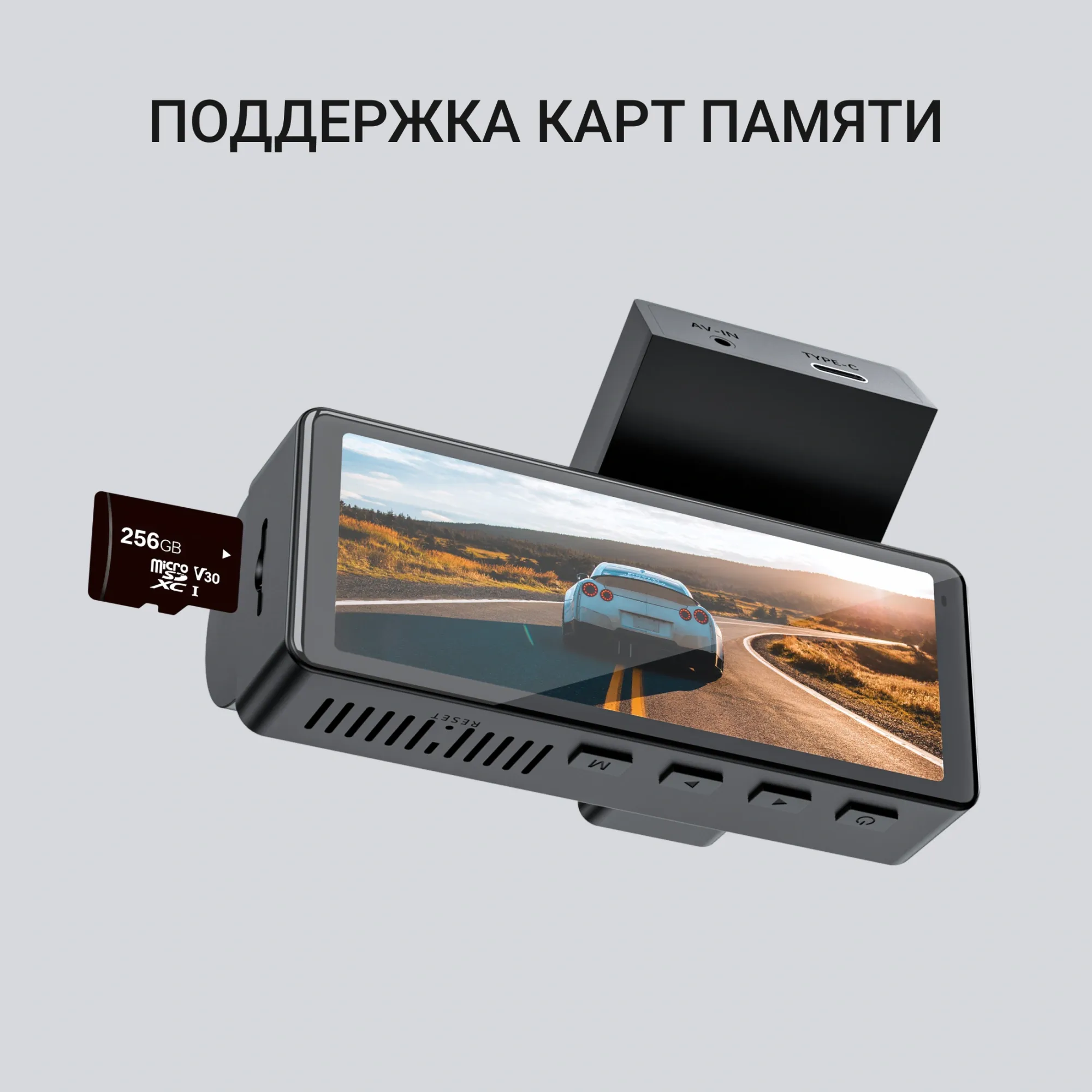Видеорегистратор Digma FreeDrive 945W черный 8Mpix 2160x3840 170гр. Allwinner