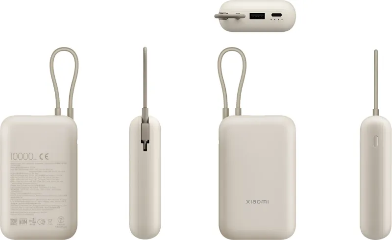 Мобильный аккумулятор Xiaomi BHR9072GL 10000mAh 22.5W 3A USB-A/USB-C бежевый