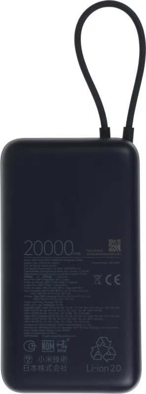 Мобильный аккумулятор Xiaomi BHR8975GL 20000mAh 33W 3A USB-A/USB-C синий