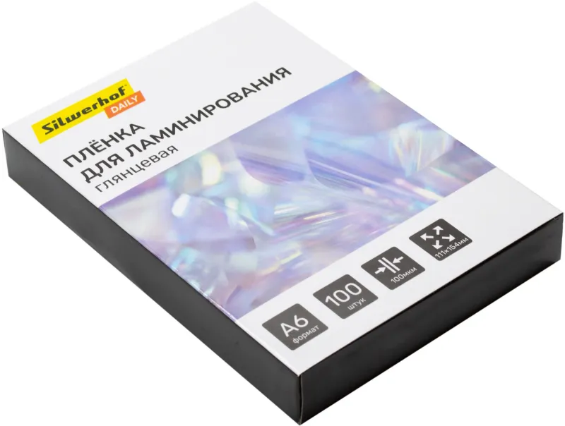 Пленка для ламинирования Silwerhof 100мкм A6 (100шт) глянцевая 111x154мм Daily