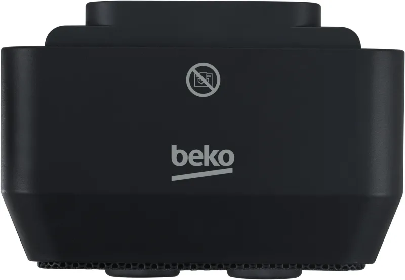 Тепловентилятор Beko Winter Range RHP 5320 B 2000Вт черный