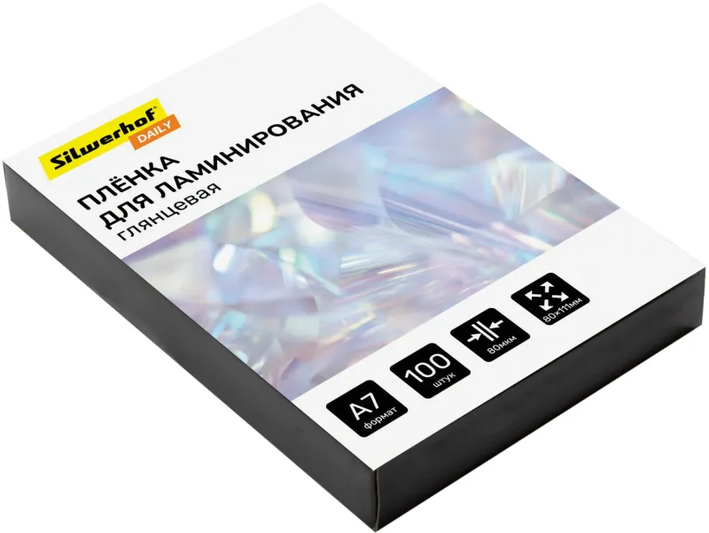 Пленка для ламинирования Silwerhof 80мкм A7 (100шт) глянцевая 80x111мм Daily