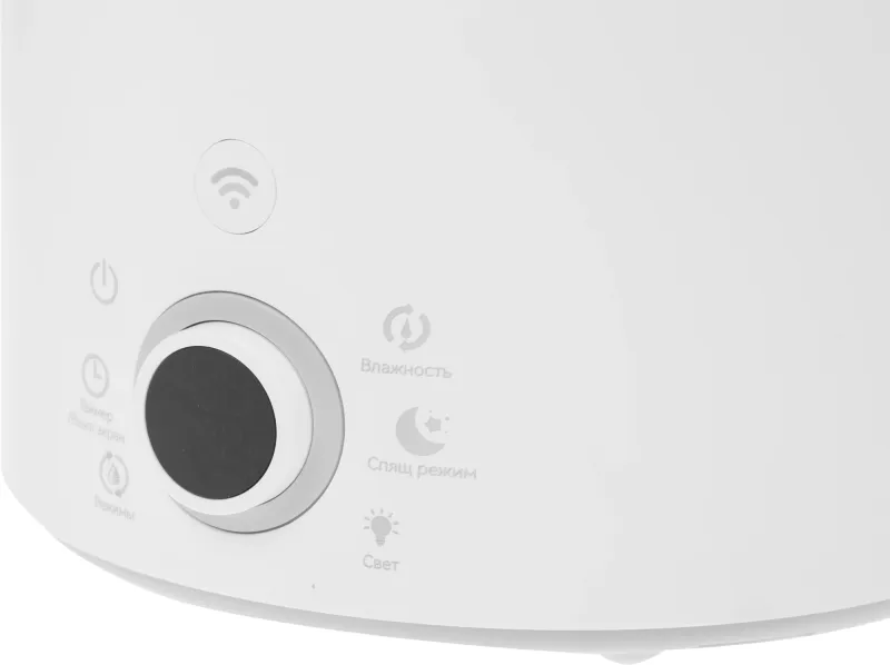 Увлажнитель воздуха Deerma DEM-SJS300W (ультразвуковой) белый