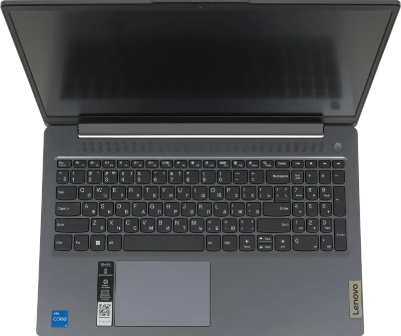 Ноутбук Lenovo IdeaPad Slim 3 15IAH8 Core i5 12450H 8Gb SSD512Gb Intel UHD Graphics 15.6" IPS FHD (1920x1080) noOS grey WiFi BT Cam (83ER00FYRK)