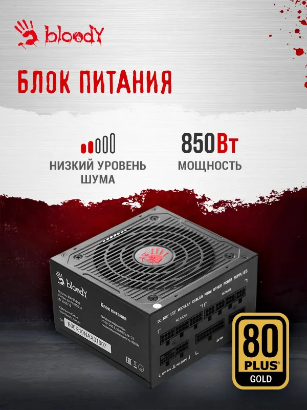 ПК Bloody BD-PC CZ79C3 MT i7 13700KF (3.4) 32Gb SSD1Tb RTX4070 12Gb Windows 11 Home 64 GbitEth 850W черный (2086022)