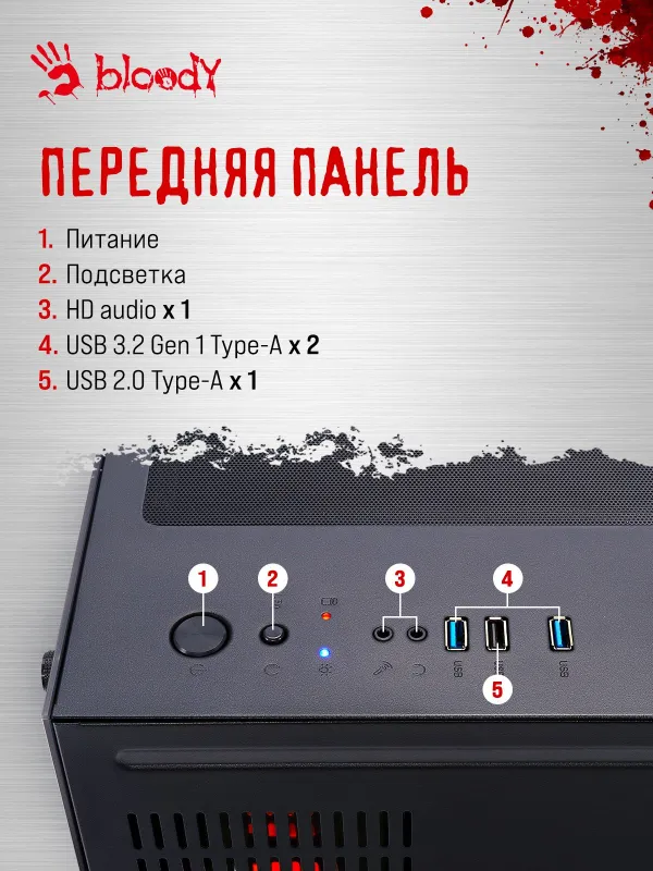 ПК Bloody BD-PC CZ79C3 MT i7 13700KF (3.4) 32Gb SSD1Tb RTX4070 12Gb Windows 11 Home 64 GbitEth 850W черный (2086022)