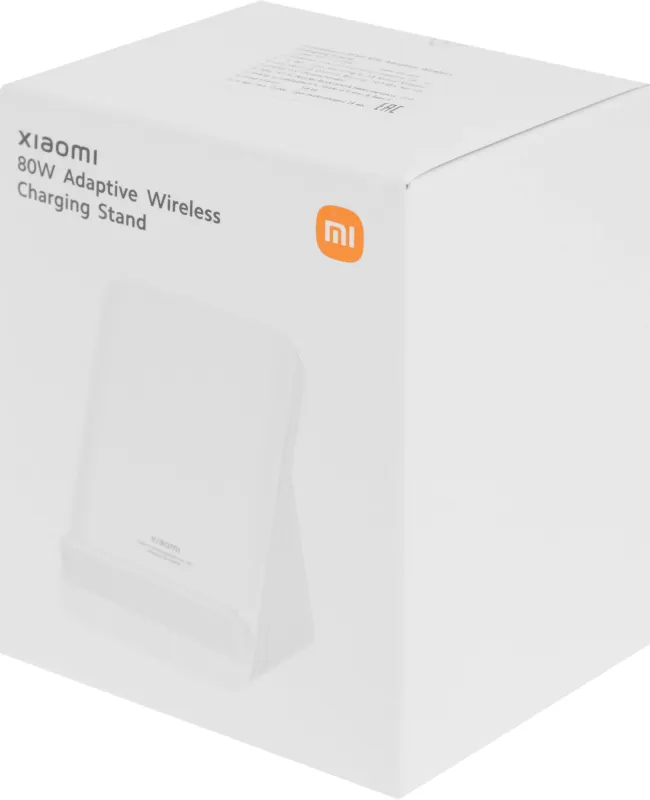 Беспроводное зар./устр. Xiaomi 80W Wireless Charging Stand 80W 3A USB Type-C универсальное белый (BHR8304GL)