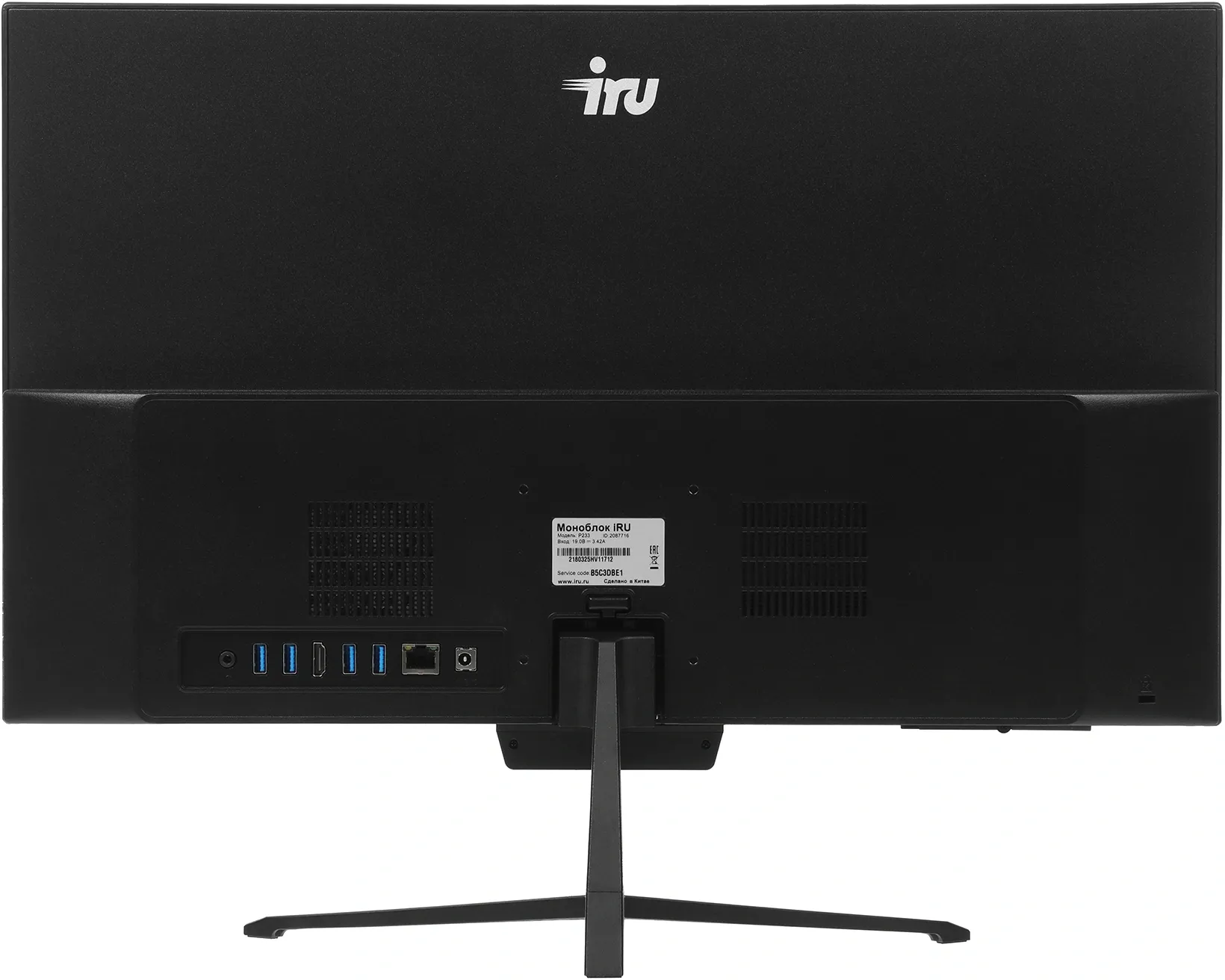 Моноблок IRU P233 23.8" Full HD i3 1220P (3.3) 8Gb SSD256Gb CR без ОС GbitEth WiFi BT 90W Cam черный 1920x1080
