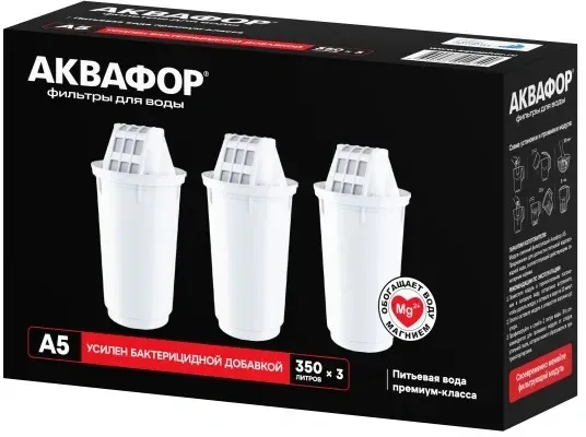 Картридж Аквафор А5 (упак. 3шт) для кувшинов (упак.:3шт)