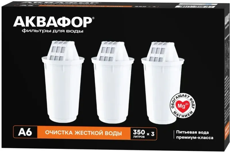 Картридж Аквафор А6 (упак. 3шт) для кувшинов (упак.:3шт)