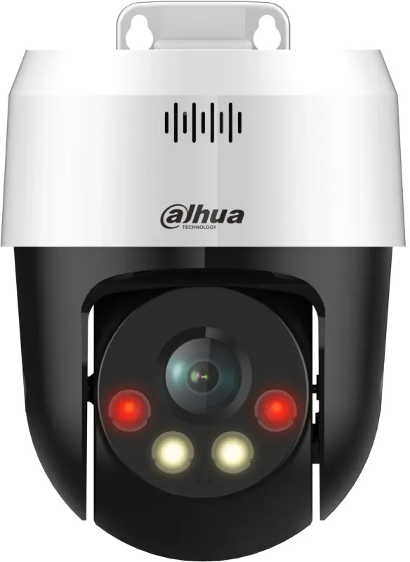 Камера видеонаблюдения IP Dahua DH-SD2A500NB-GNY-A-PV 4-4мм цв.