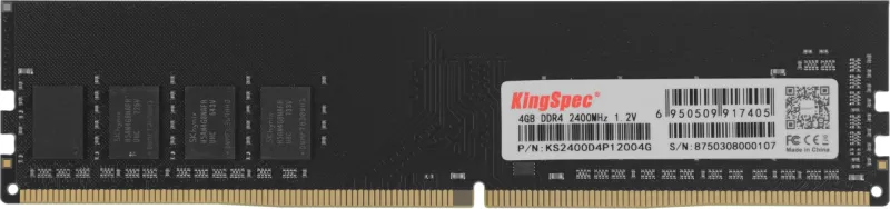 Память DDR4 4GB 2400MHz Kingspec KS2400D4P12004G RTL PC4-19200 DIMM 260-pin 1.2В single rank Ret