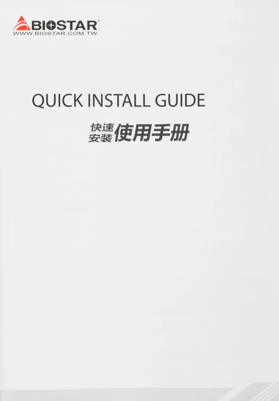 Видеокарта Biostar PCI-E RTX3050-6G NVIDIA GeForce RTX 3050 6Gb 96bit GDDR6 1042/14000 HDMIx1 DPx3 HDCP Ret