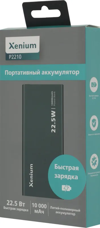 Мобильный аккумулятор Xenium CTP2210 10000mAh 22.5W 5A белый (CTP2210BK/00)