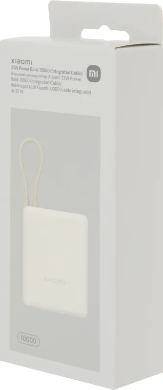 Мобильный аккумулятор Xiaomi BHR9333GL 10000mAh PD 33W 3A USB-A/USB-C бежевый
