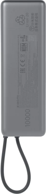 Мобильный аккумулятор Xiaomi BHR9361GL 10000mAh QC/PD 165W 6A USB-C серый
