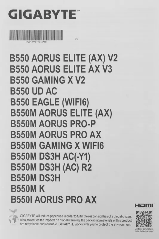 Материнская плата Gigabyte B550M DS3H R2 Soc-AM4 AMD B550 4xDDR4 mATX AC`97 8ch(7.1) GbLAN RAID+HDMI+DP