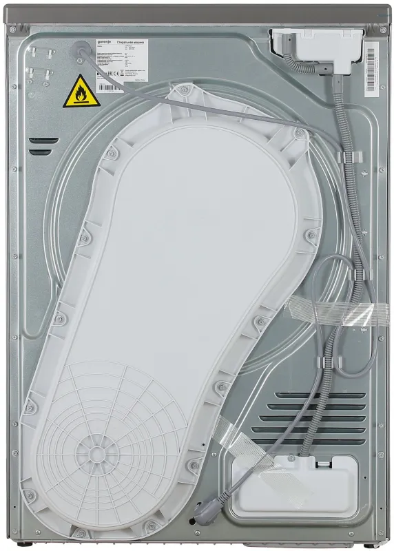 Сушильная машина Gorenje D2HNA92/C кл.энер.:A++ макс.загр.:9кг белый