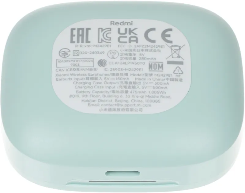 Гарнитура внутриканальные Xiaomi Redmi Buds 6 зеленый беспроводные bluetooth в ушной раковине (BHR9245GL)