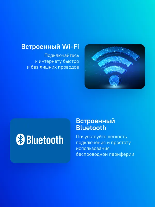 Телевизор LED BBK 40" 40LEX-7233/FTS2C (B) черный FULL HD 60Hz DVB-T2 DVB-C DVB-S2 USB WiFi Smart TV