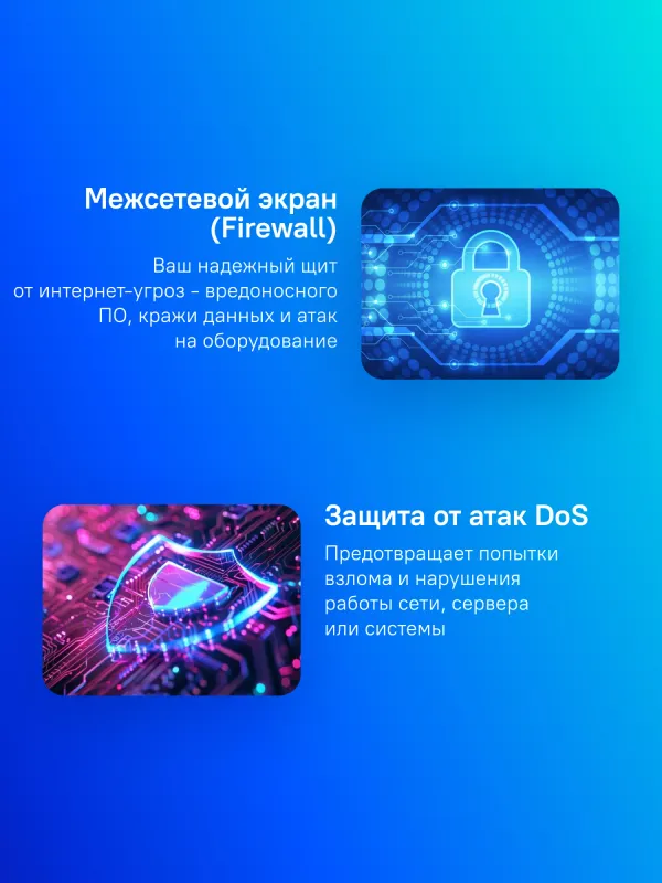 Роутер беспроводной Huawei WiFi AX3S PSDN-AX30 (53030CSU) AX3000 10/100/1000BASE-T черный
