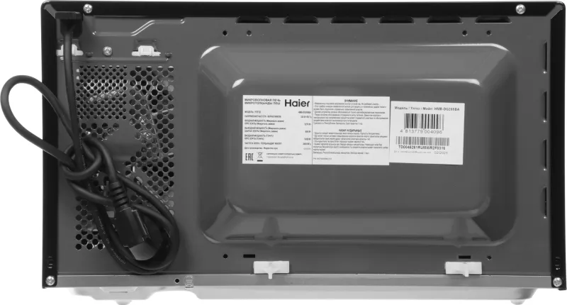 Микроволновая Печь Haier HMB-DG208BA 20л. 800Вт черный