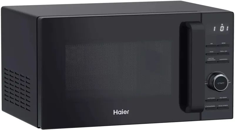 Микроволновая Печь Haier HMG-DG207BA 20л. 700Вт черный
