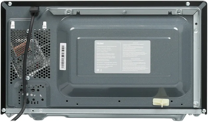 Микроволновая Печь Haier HMG-DG207BA 20л. 700Вт черный