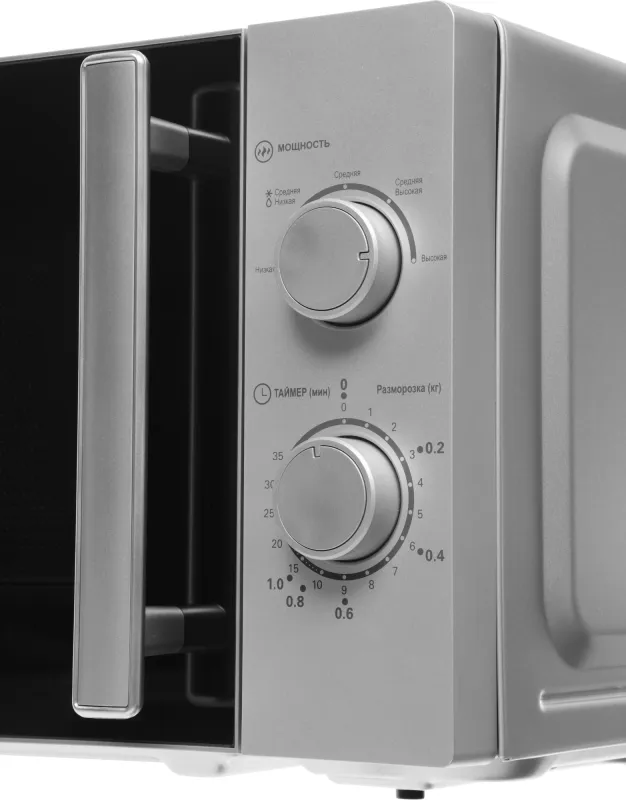 Микроволновая Печь Haier HMB-MM207SA 20л. 700Вт серебристый