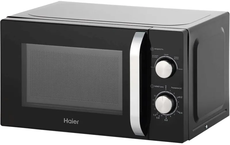 Микроволновая Печь Haier HMB-MM208BA 20л. 800Вт черный