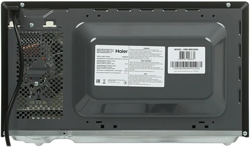 Микроволновая Печь Haier HMB-MM208BA 20л. 800Вт черный