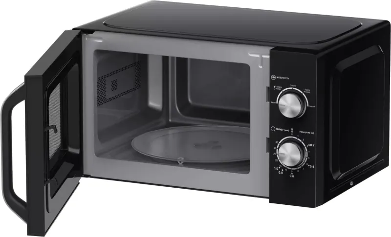 Микроволновая Печь Haier HMB-MM208BA 20л. 800Вт черный