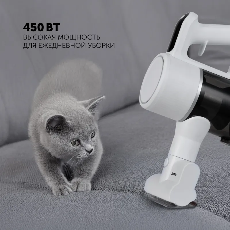 Пылесос Polaris PVCS 3060 графит