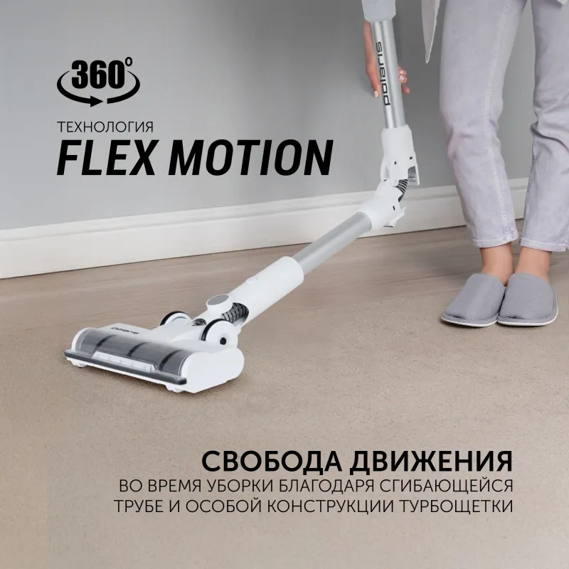 Пылесос Polaris PVCS 3060 графит