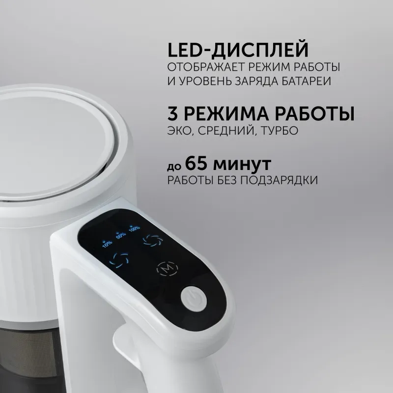 Пылесос Polaris PVCS 3060 графит