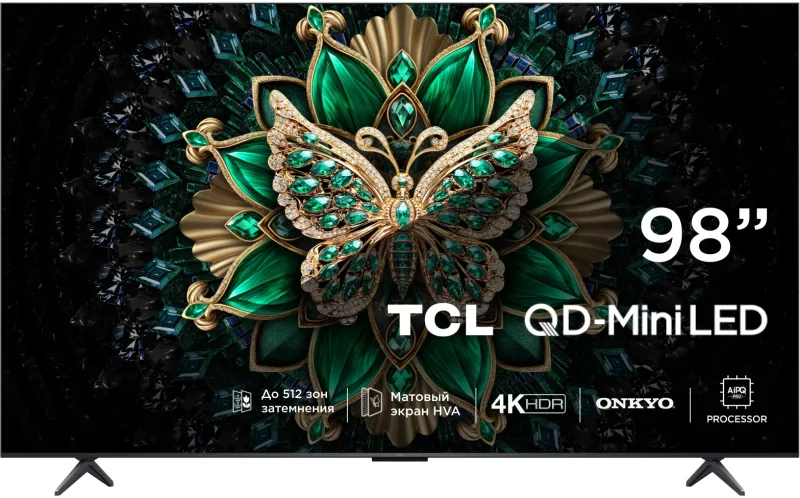 Телевизор QLED TCL 98" 98C6K черный 4K Ultra HD 120Hz DVB-T DVB-T2 DVB-C DVB-S DVB-S2 USB WiFi Smart TV