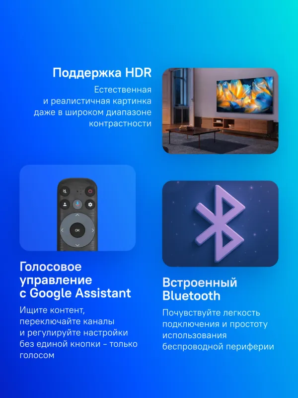 Телевизор QLED TCL 85" 85C6K черный 4K Ultra HD 120Hz DVB-T DVB-T2 DVB-C DVB-S DVB-S2 USB WiFi Smart TV