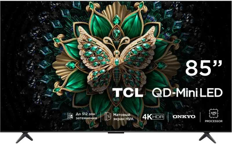 Телевизор QLED TCL 85" 85C6K черный 4K Ultra HD 120Hz DVB-T DVB-T2 DVB-C DVB-S DVB-S2 USB WiFi Smart TV