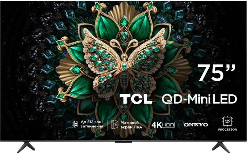 Телевизор LED TCL 75" 75C6K черный 4K Ultra HD 60Hz DVB-T DVB-T2 DVB-C DVB-S DVB-S2 USB WiFi Smart TV (RUS)