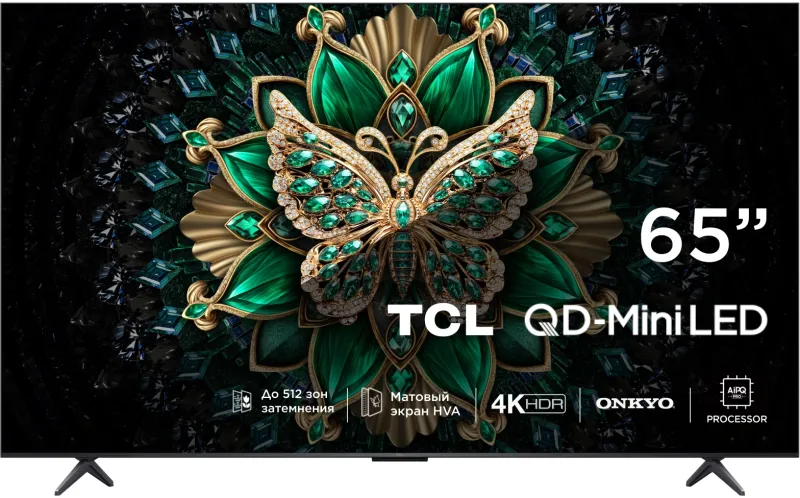 Телевизор QLED TCL 65" 65C6K черный 4K Ultra HD 120Hz DVB-T DVB-T2 DVB-C DVB-S DVB-S2 USB WiFi Smart TV