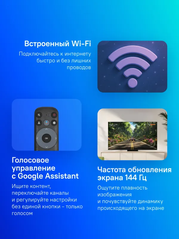 Телевизор LED TCL 75" 75C7K черный 4K Ultra HD 120Hz DVB-T DVB-T2 DVB-C DVB-S DVB-S2 USB WiFi Smart TV