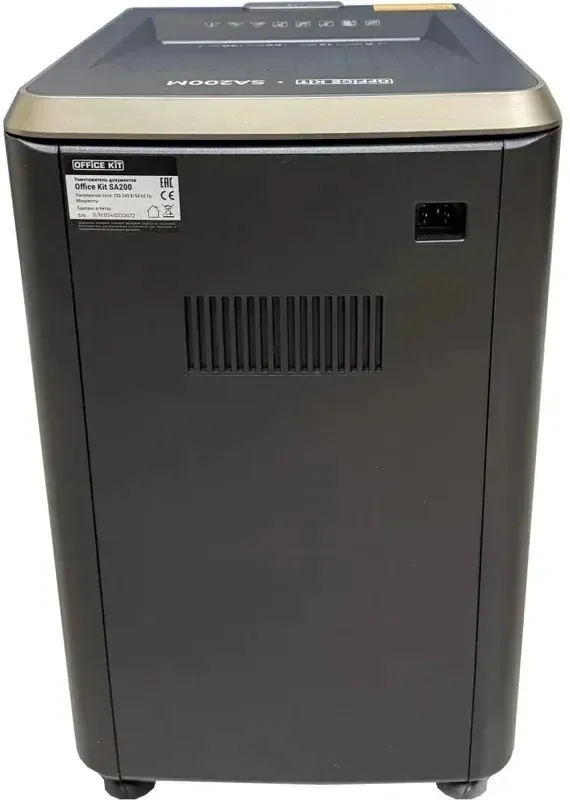Шредер Office Kit SA200С 3,8x10 черный/серый с автоподачей (секр.P-4) фрагменты 220лист. 40лтр. скобы пл.карты