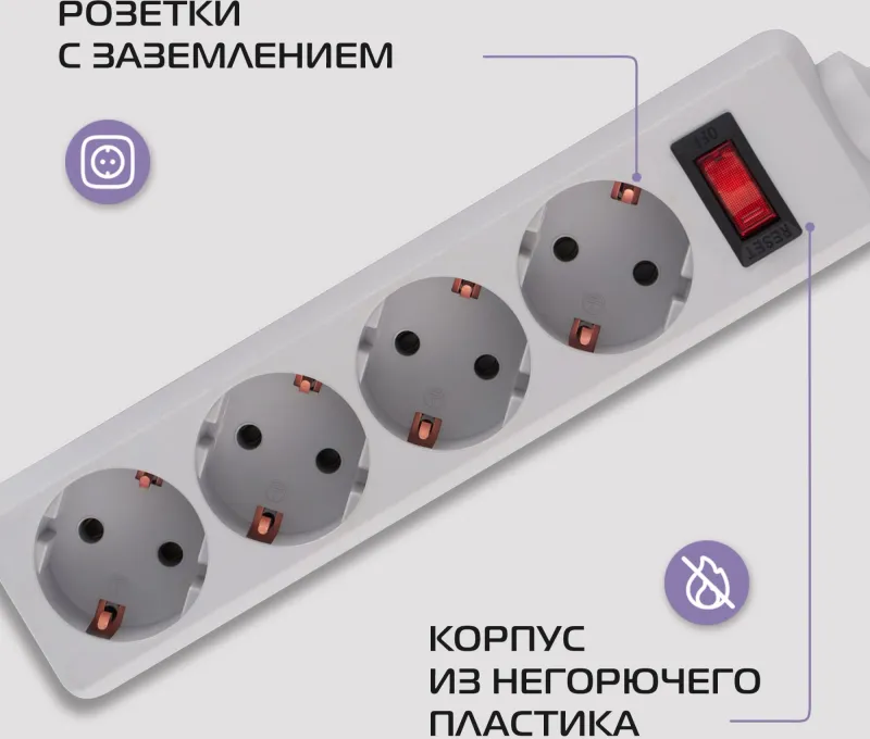 Сетевой фильтр Buro 400SL-1-G 1.5м (4 розетки) серый (пакет ПЭ)